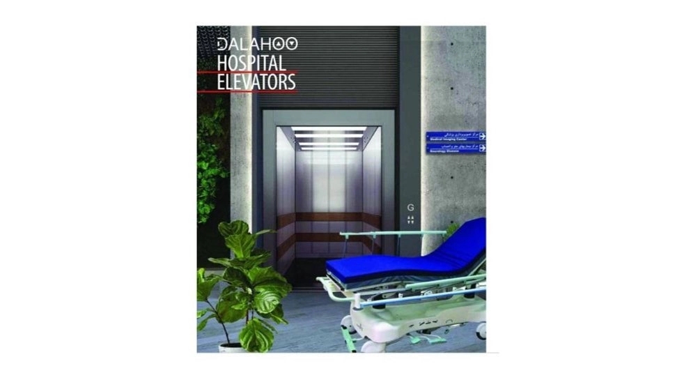 Patient elevators